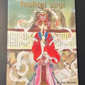 Fushigi Yugi Anime Art Book